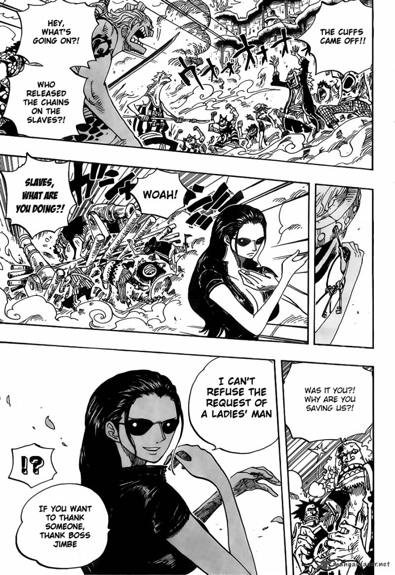 Chapter 643 - Phanthom (Image 3)