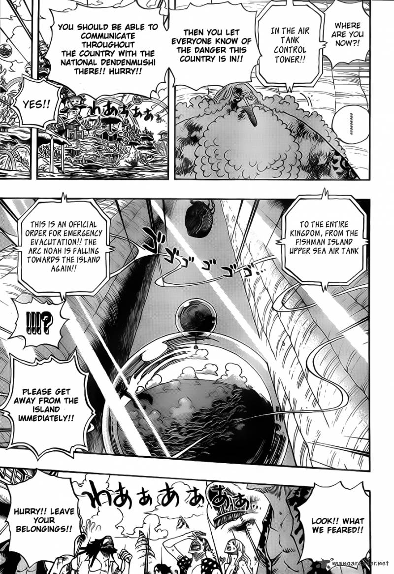 Chapter 643 - Phanthom (Image 13)