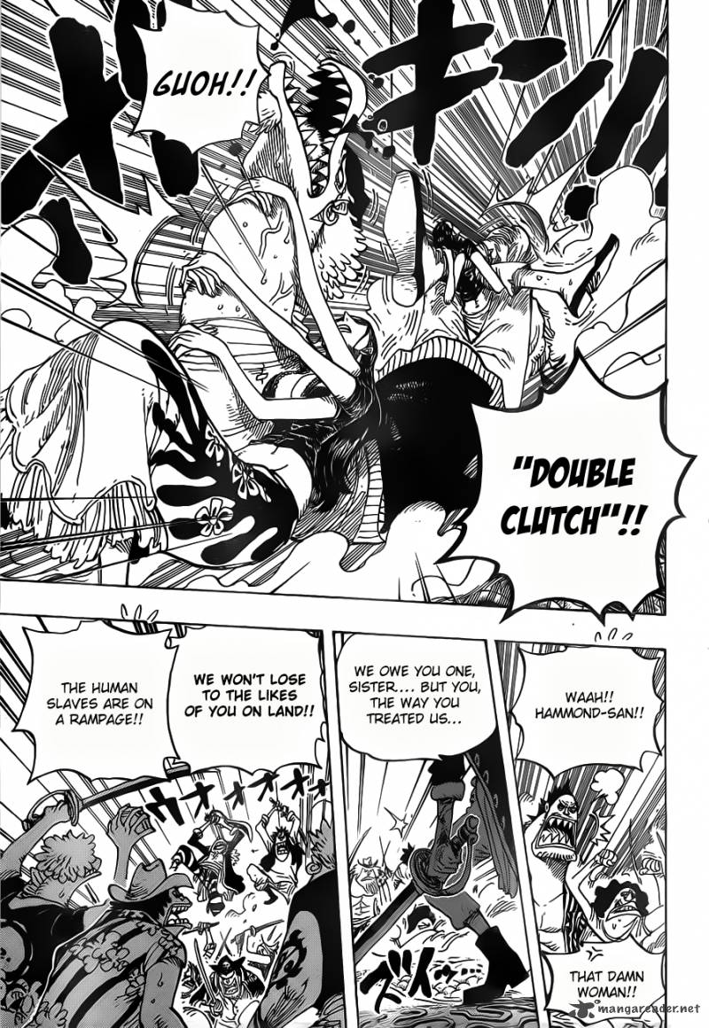 Chapter 643 - Phanthom (Image 5)