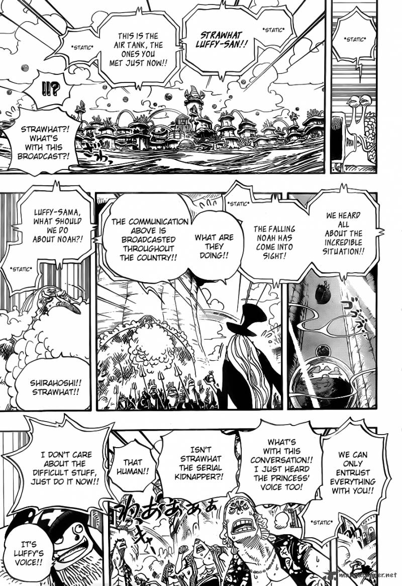 Chapter 643 - Phanthom (Image 15)