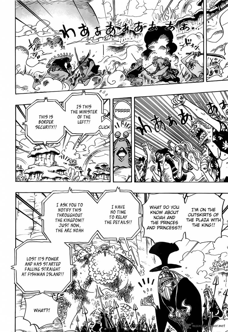 Chapter 643 - Phanthom (Image 12)