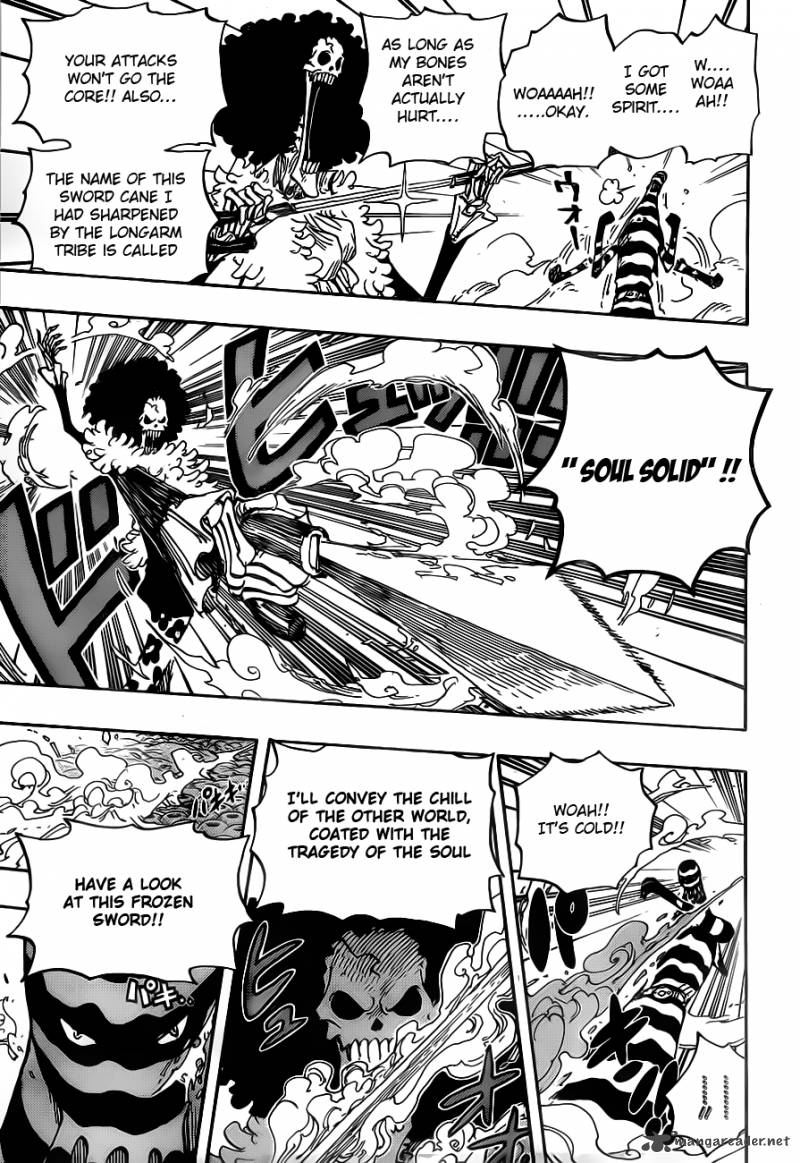 Chapter 643 - Phanthom (Image 9)