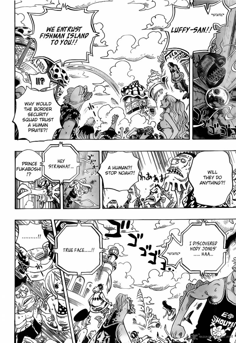 Chapter 643 - Phanthom (Image 16)