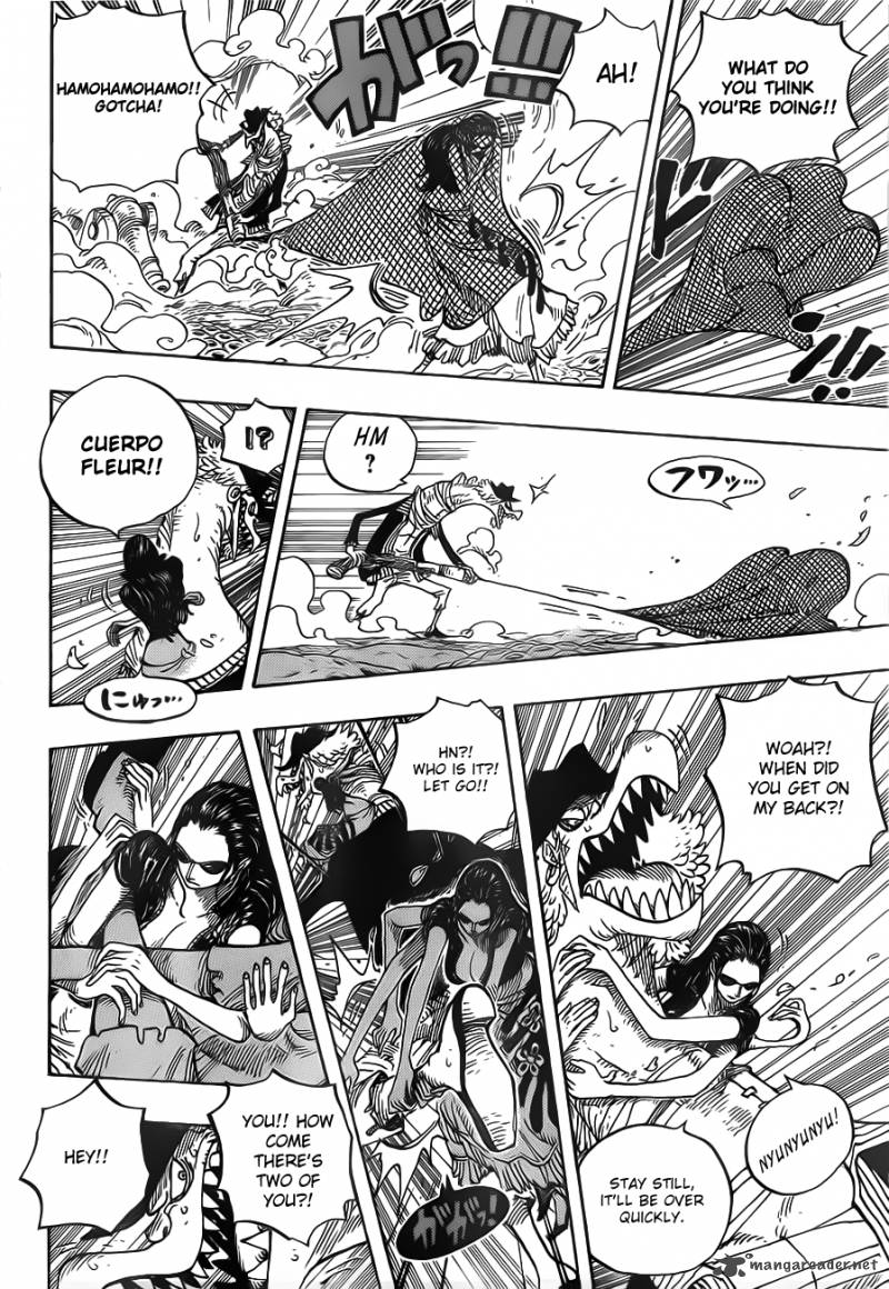 Chapter 643 - Phanthom (Image 4)
