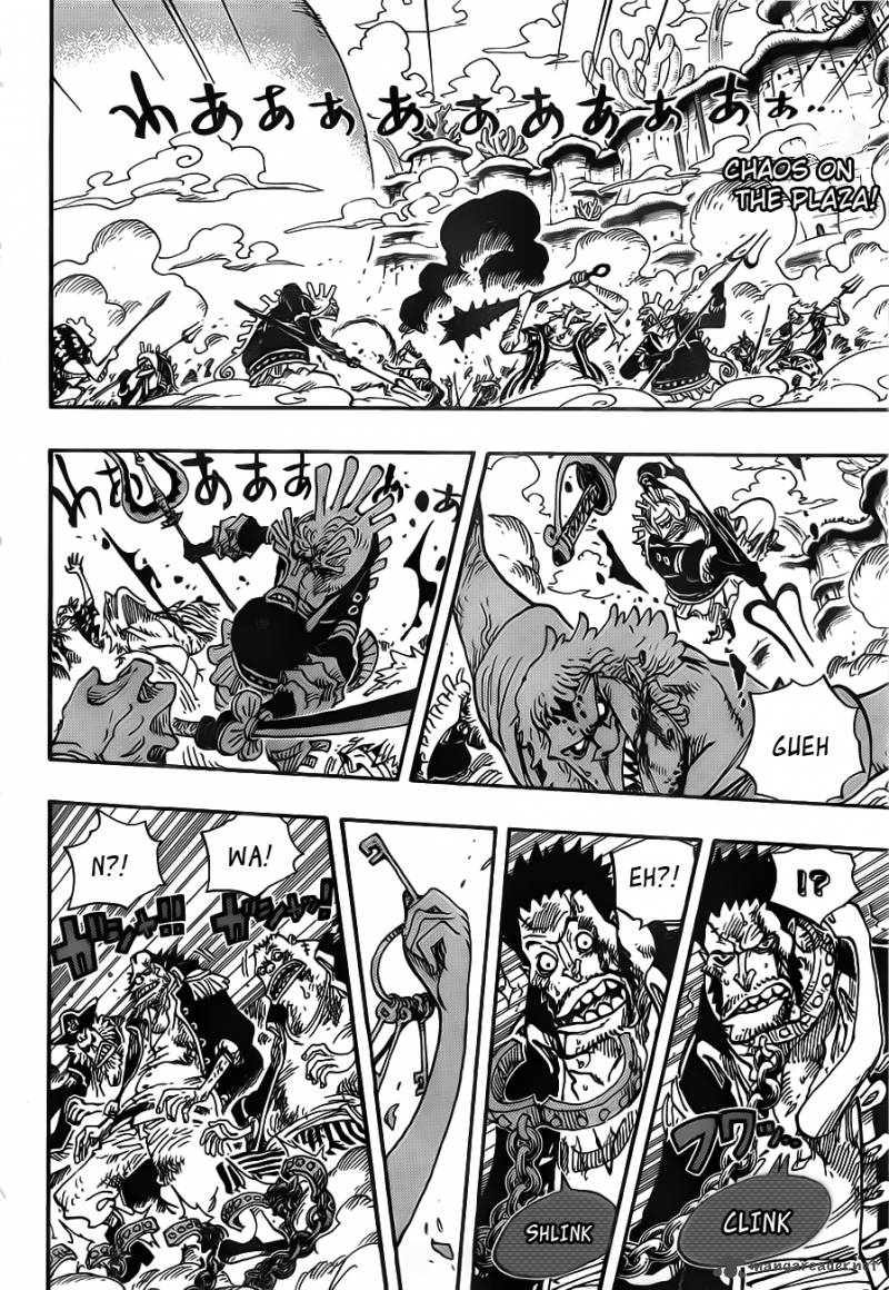 Chapter 643 - Phanthom (Image 2)