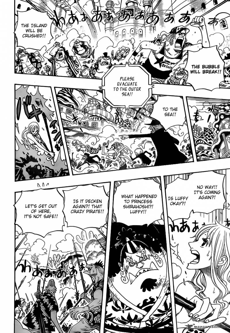 Chapter 643 - Phanthom (Image 14)