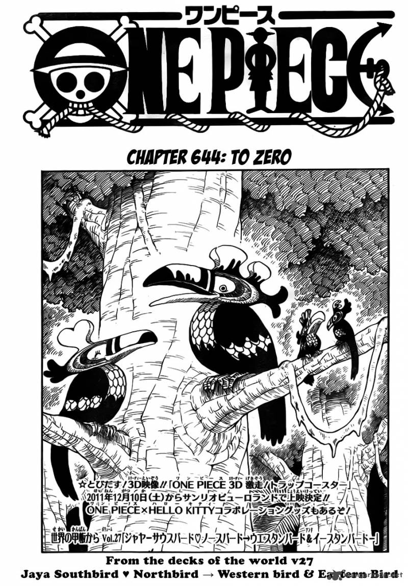 Chapter 644 - To Zero (Image 1)