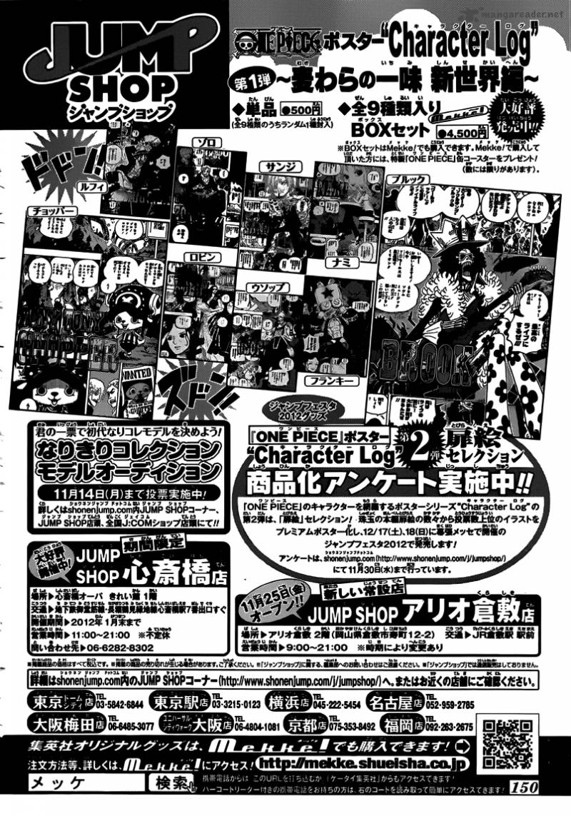 Chapter 645 - Death is Also Revenge (Image 21)