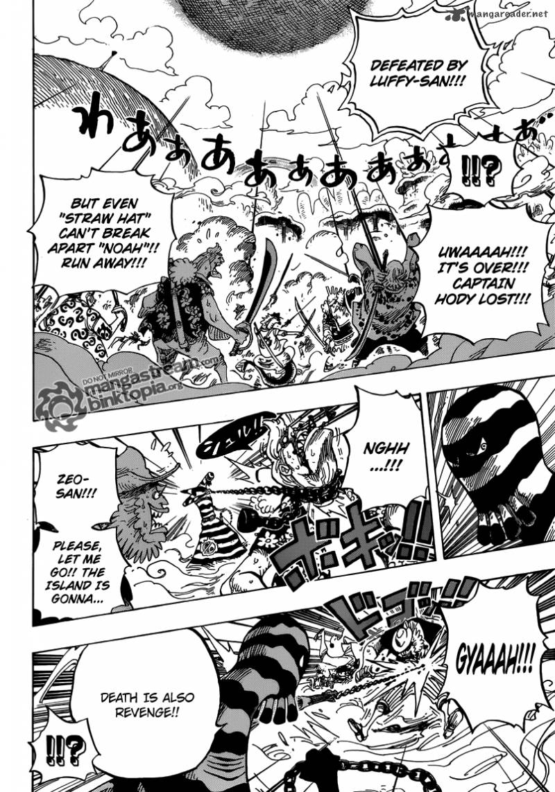 Chapter 645 - Death is Also Revenge (Image 12)