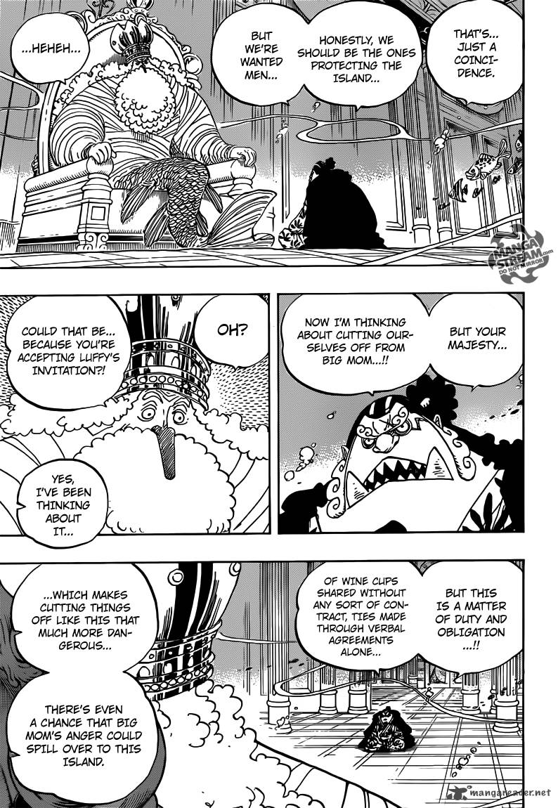 Chapter 652 - Grim Premonitions (Image 3)