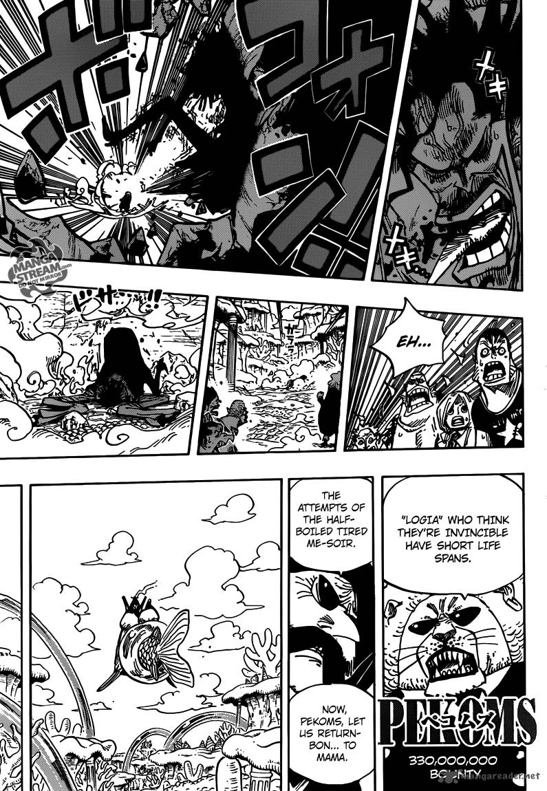 Chapter 652 - Grim Premonitions (Image 13)