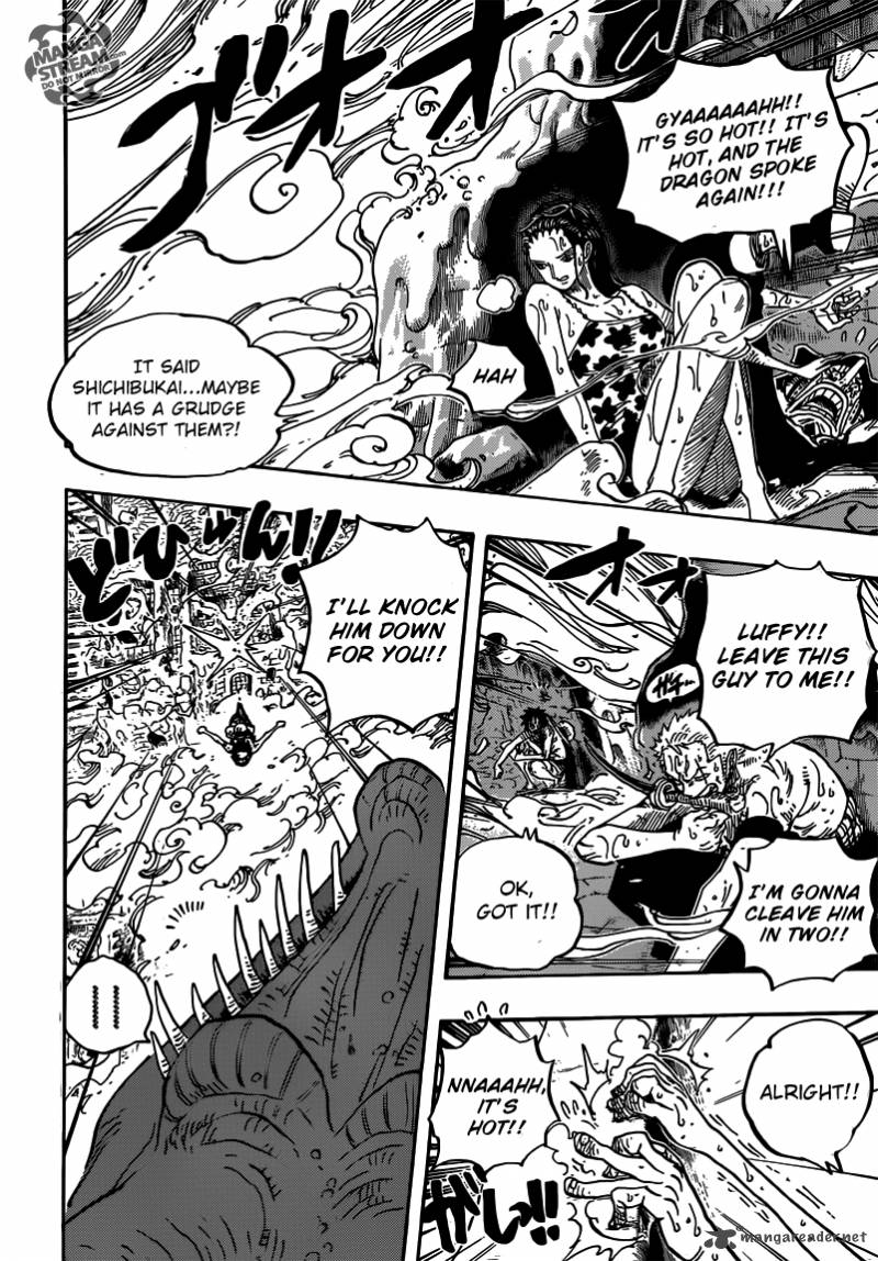 Chapter 656 - Adventure on the Burning Island (Image 10)