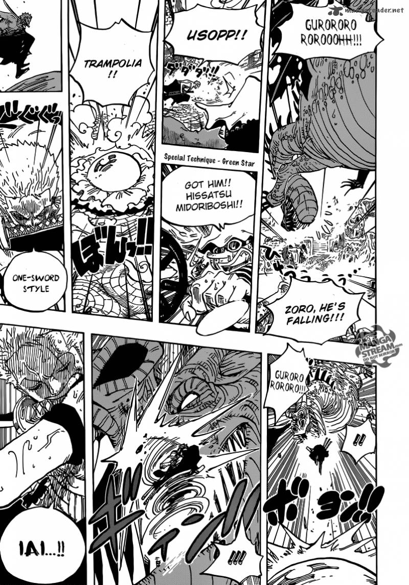 Chapter 656 - Adventure on the Burning Island (Image 13)