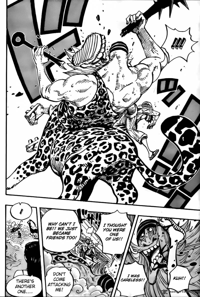 Chapter 658 - Biscuits Room (Image 16)