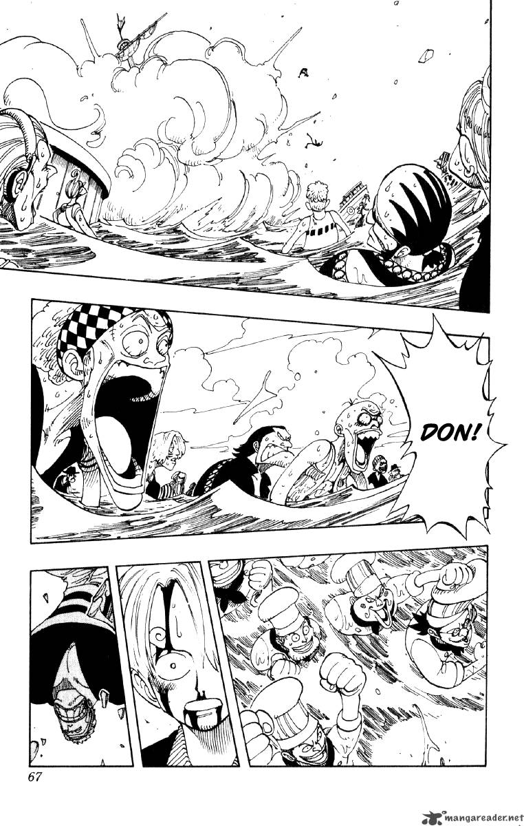 Chapter 66 - The Death Spear (Image 3)