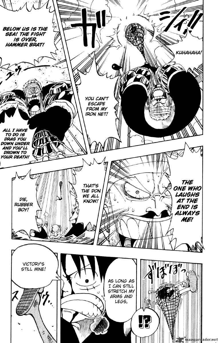 Chapter 66 - The Death Spear (Image 5)