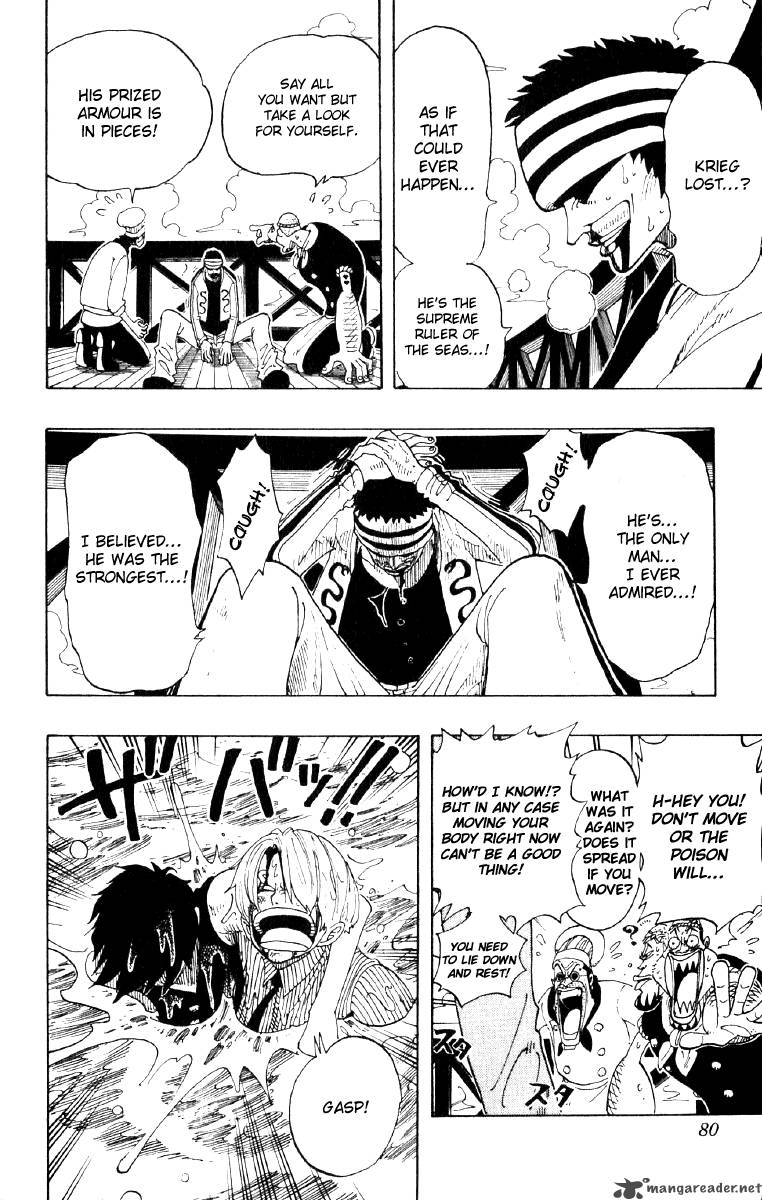 Chapter 66 - The Death Spear (Image 15)