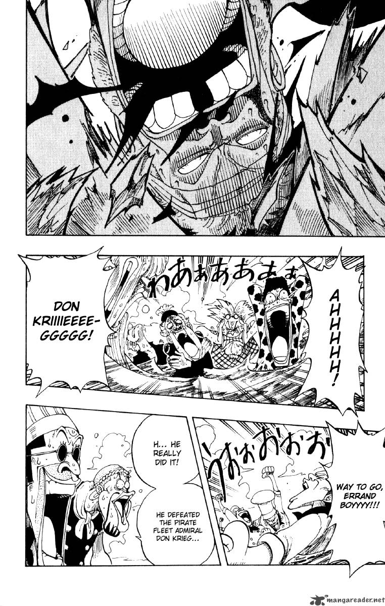 Chapter 66 - The Death Spear (Image 11)