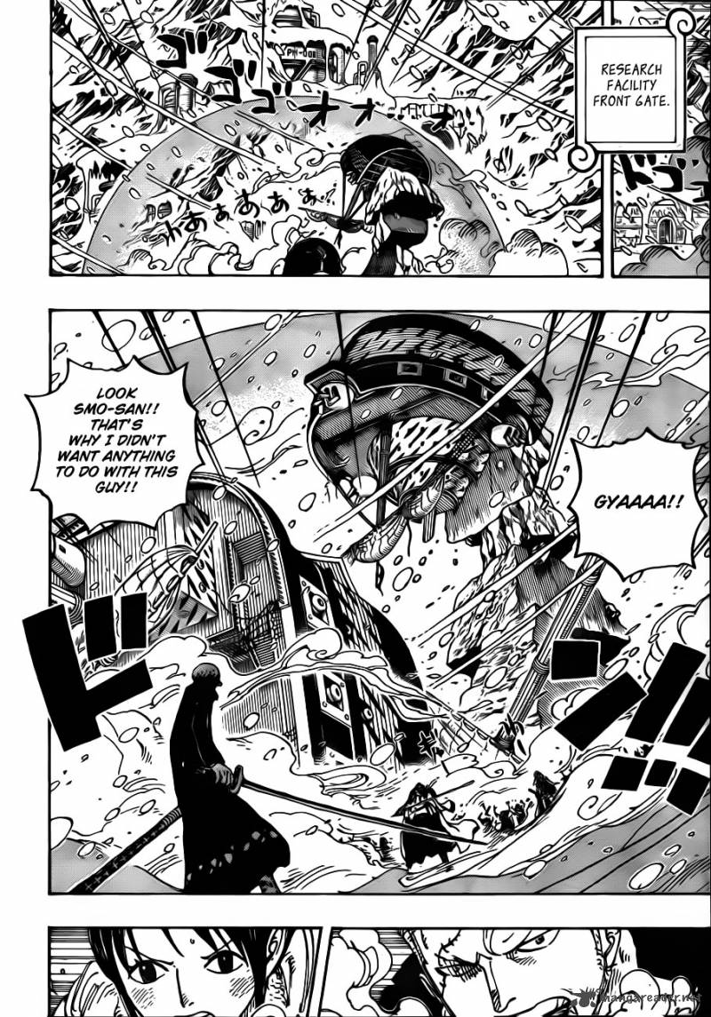 Chapter 661 - The Lake of Bandits (Image 12)