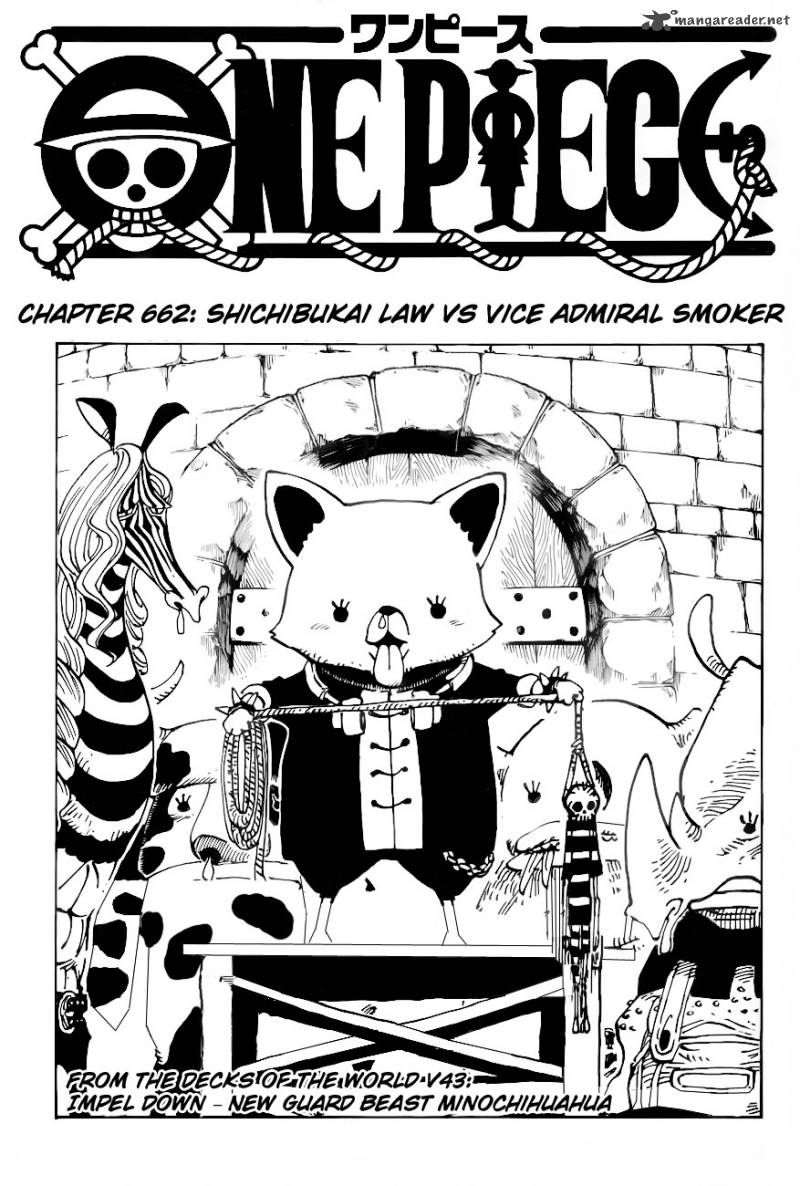 Chapter 662 - Shichibukai Law vs Vice Admiral Smoker (Image 1)