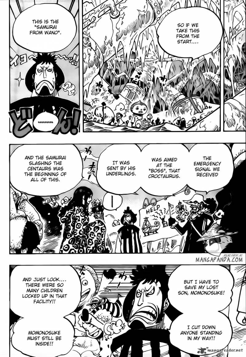 Chapter 663 - CC (Image 16)