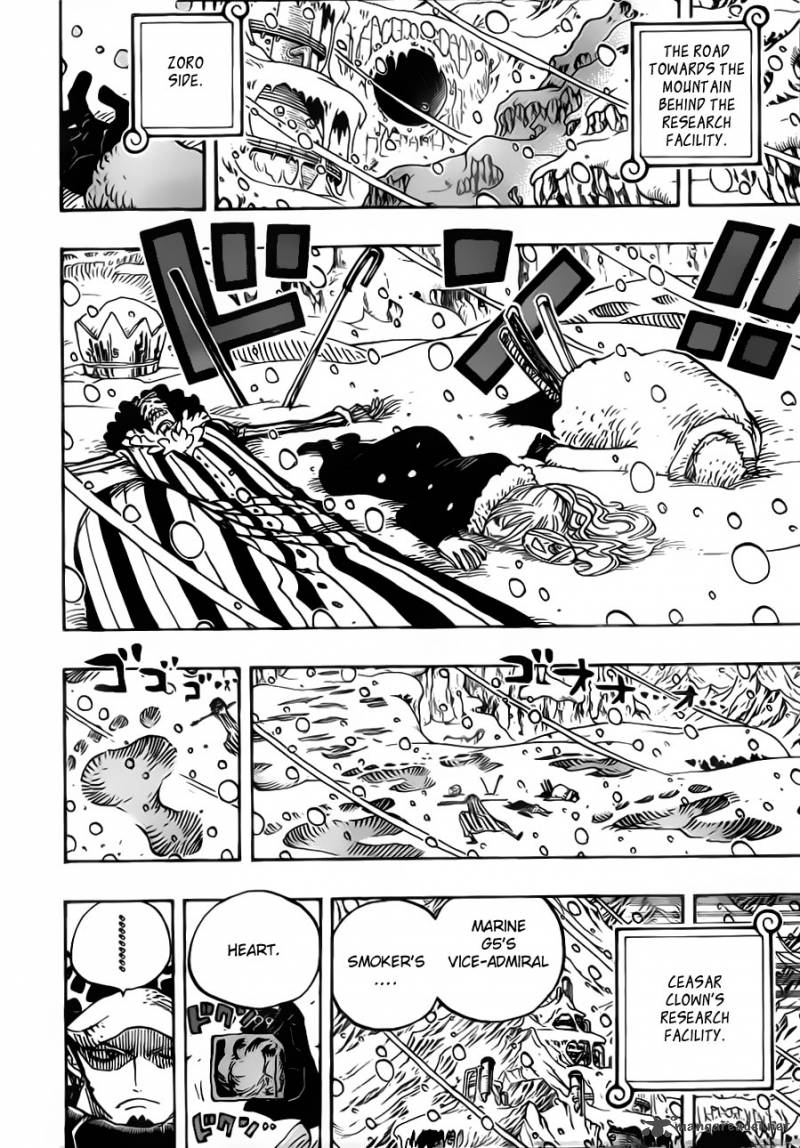 Chapter 665 - Candy (Image 16)