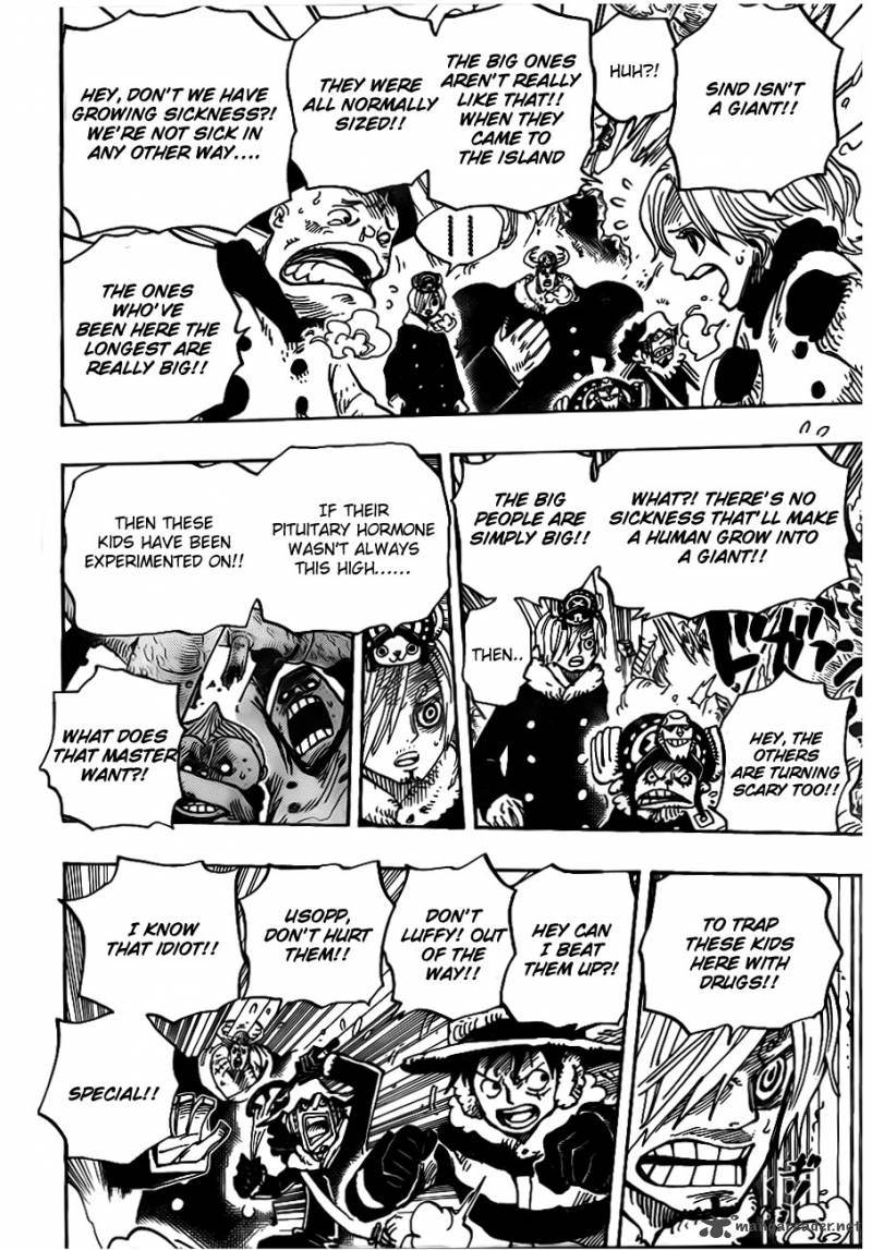 Chapter 665 - Candy (Image 12)