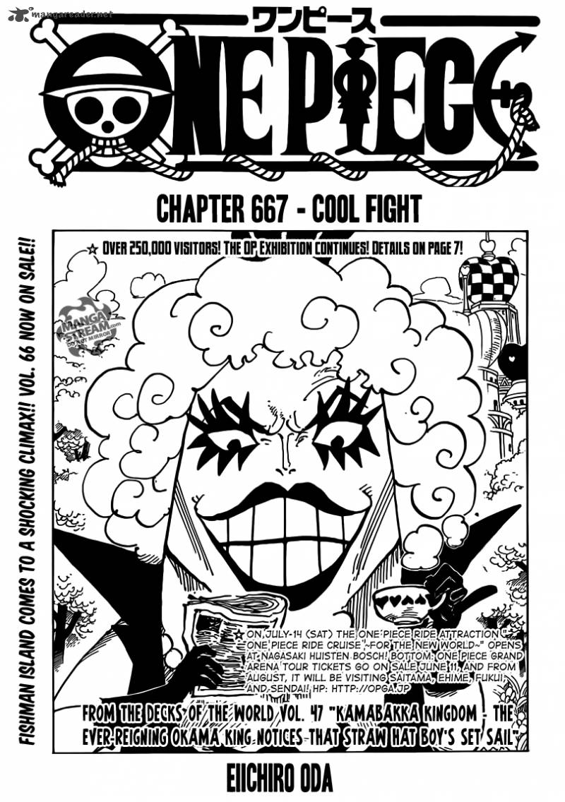 Chapter 667 - Cool Fight (Image 1)