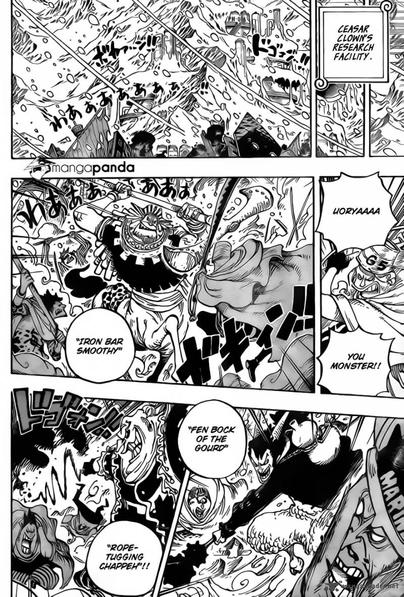 Chapter 668 - Pirate Alliance (Image 14)