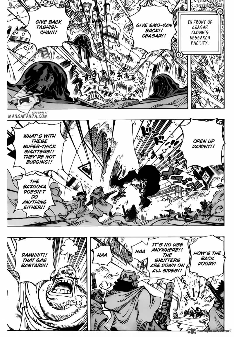Chapter 673 - Vergo And Joker (Image 13)