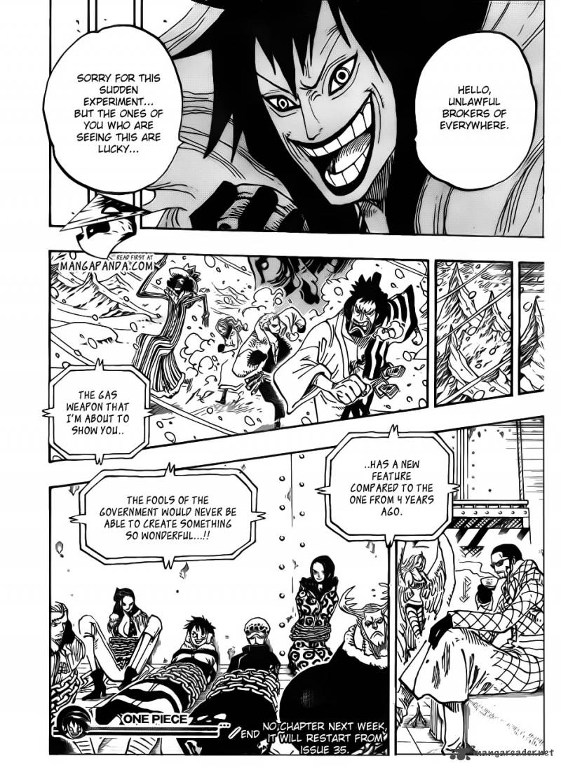 Chapter 674 - The Bystanders (Image 16)