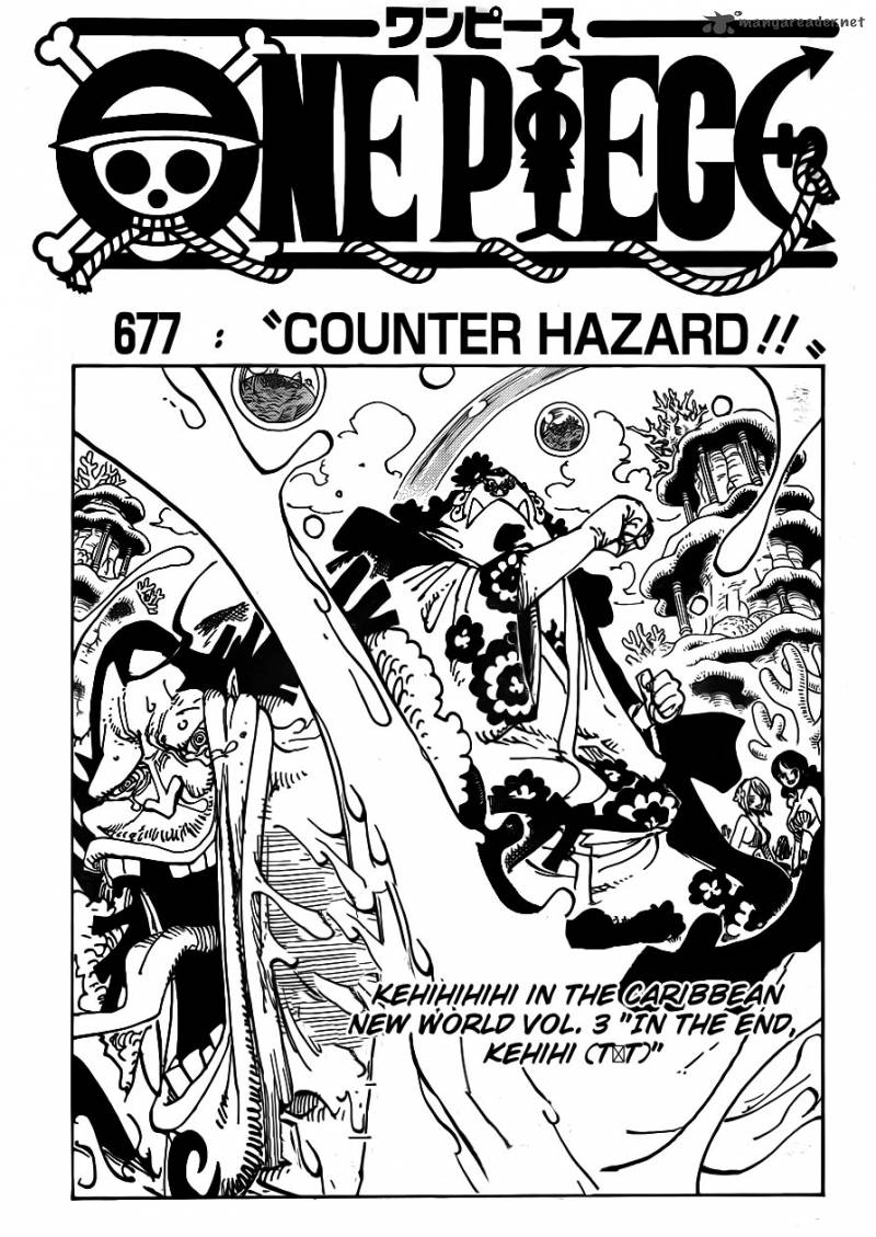 Chapter 677 - Counter Hazard (Image 1)