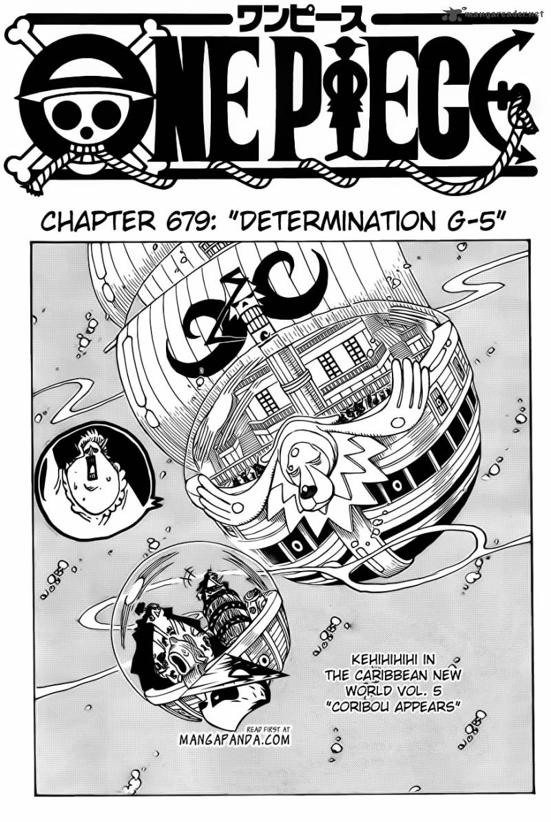 Chapter 679 - Determination G-5 (Image 3)