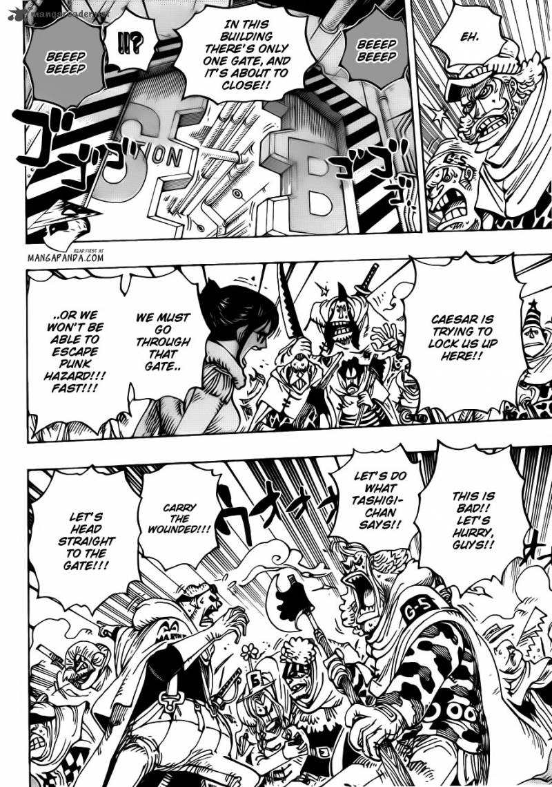 Chapter 679 - Determination G-5 (Image 15)