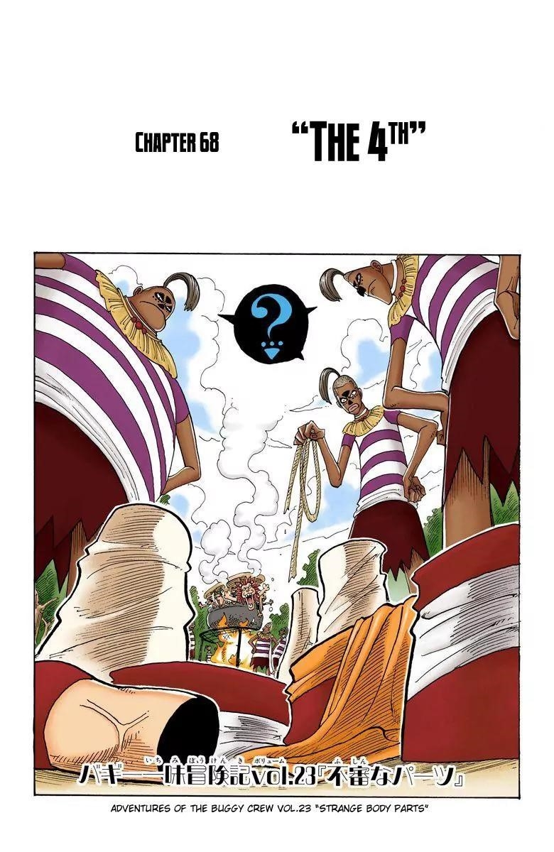 Chapter 68 - Member No 4 (Image 1)