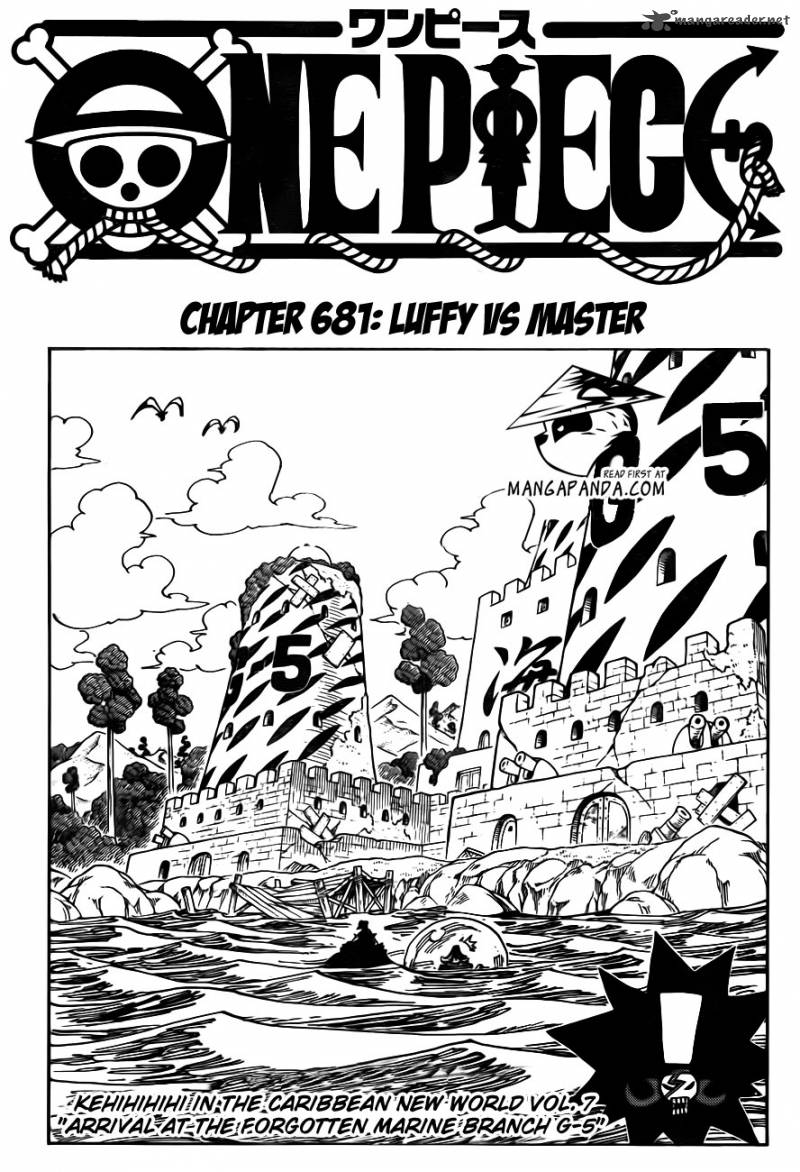 Chapter 681 - Luffy vs. Master (Image 1)