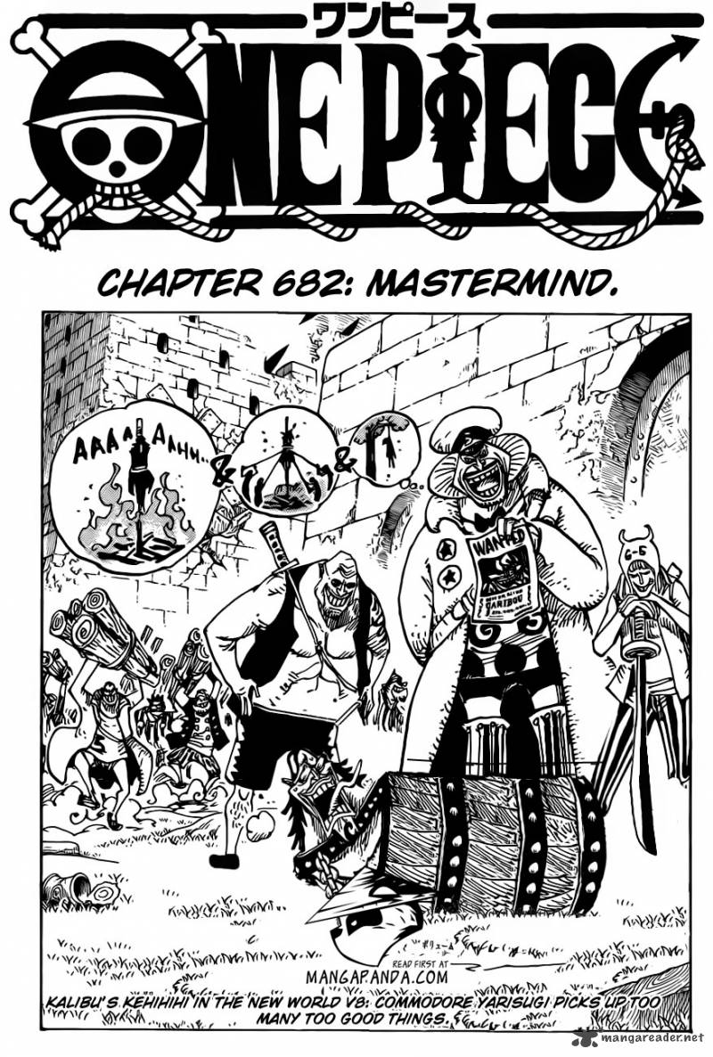 Chapter 682 - Mastermind (Image 3)