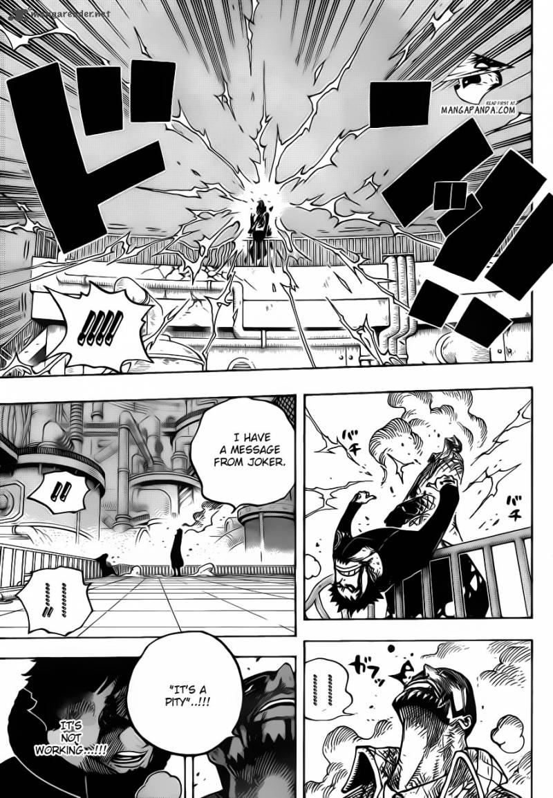 Chapter 683 - A girl like ice (Image 19)