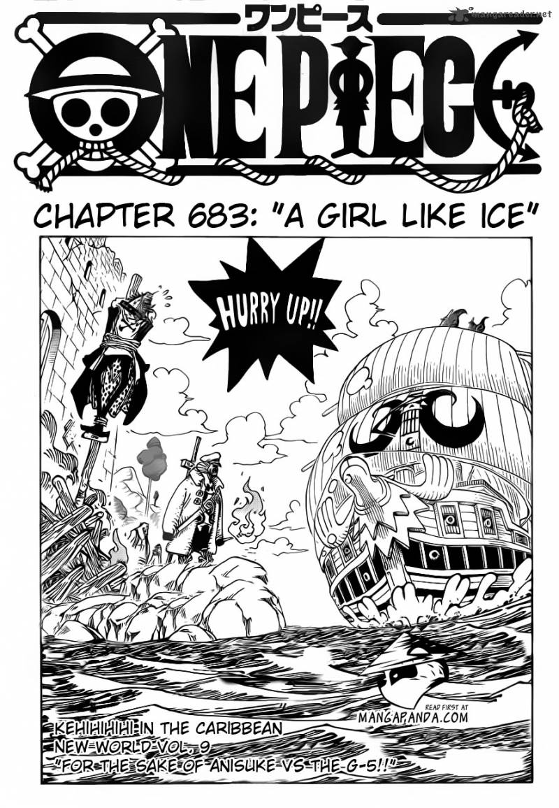 Chapter 683 - A girl like ice (Image 3)