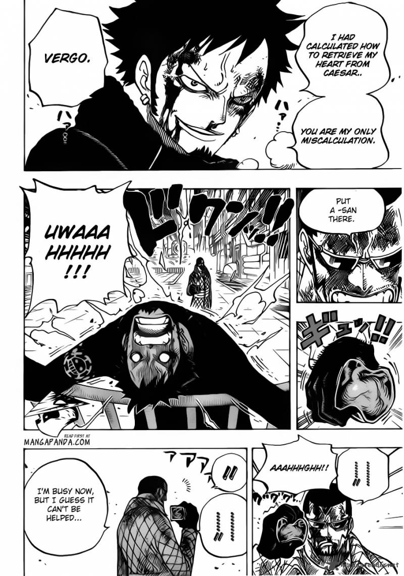 Chapter 683 - A girl like ice (Image 20)
