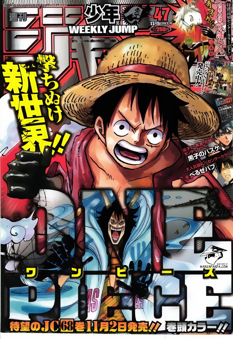 Chapter 685 - Momonosuke is my name (Image 3)