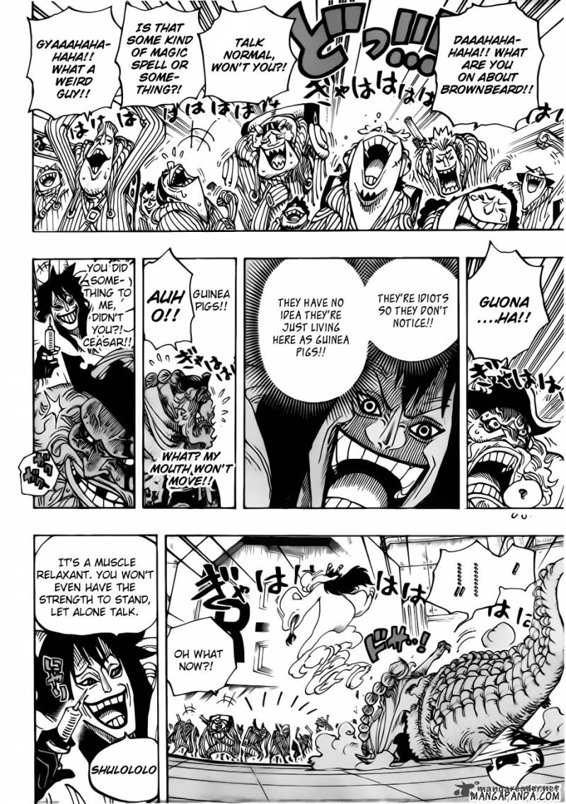 Chapter 689 - An island that doesn’t seem to be there (Image 8)