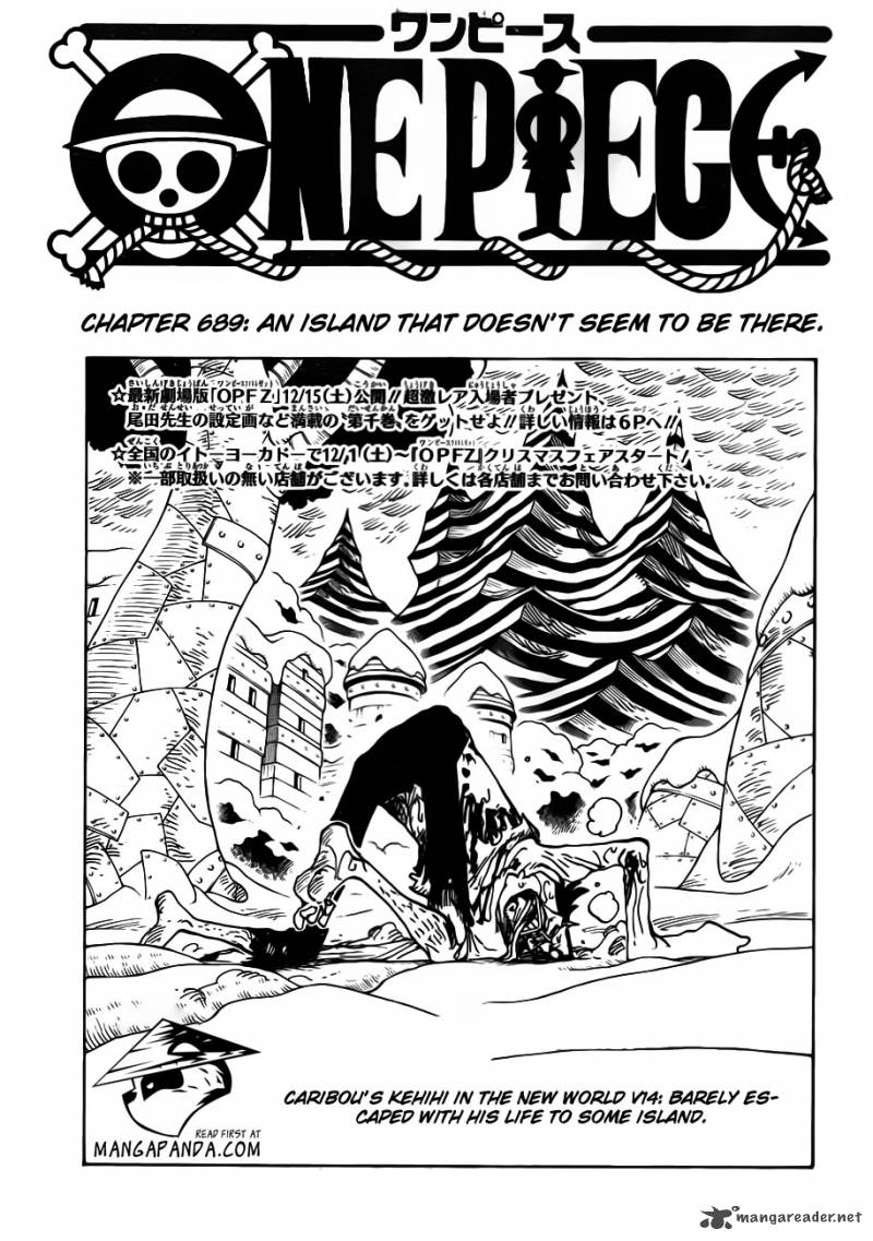 Chapter 689 - An island that doesn’t seem to be there (Image 3)