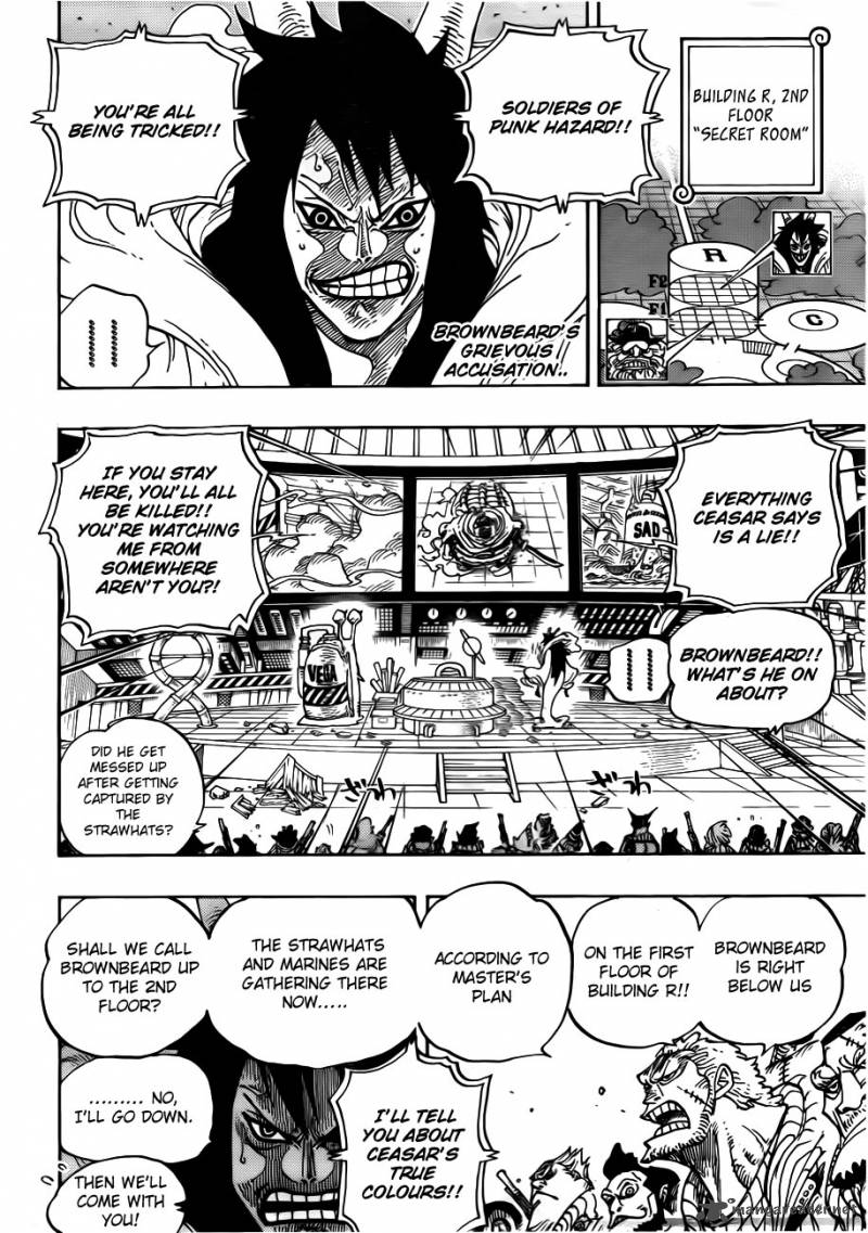 Chapter 689 - An island that doesn’t seem to be there (Image 4)