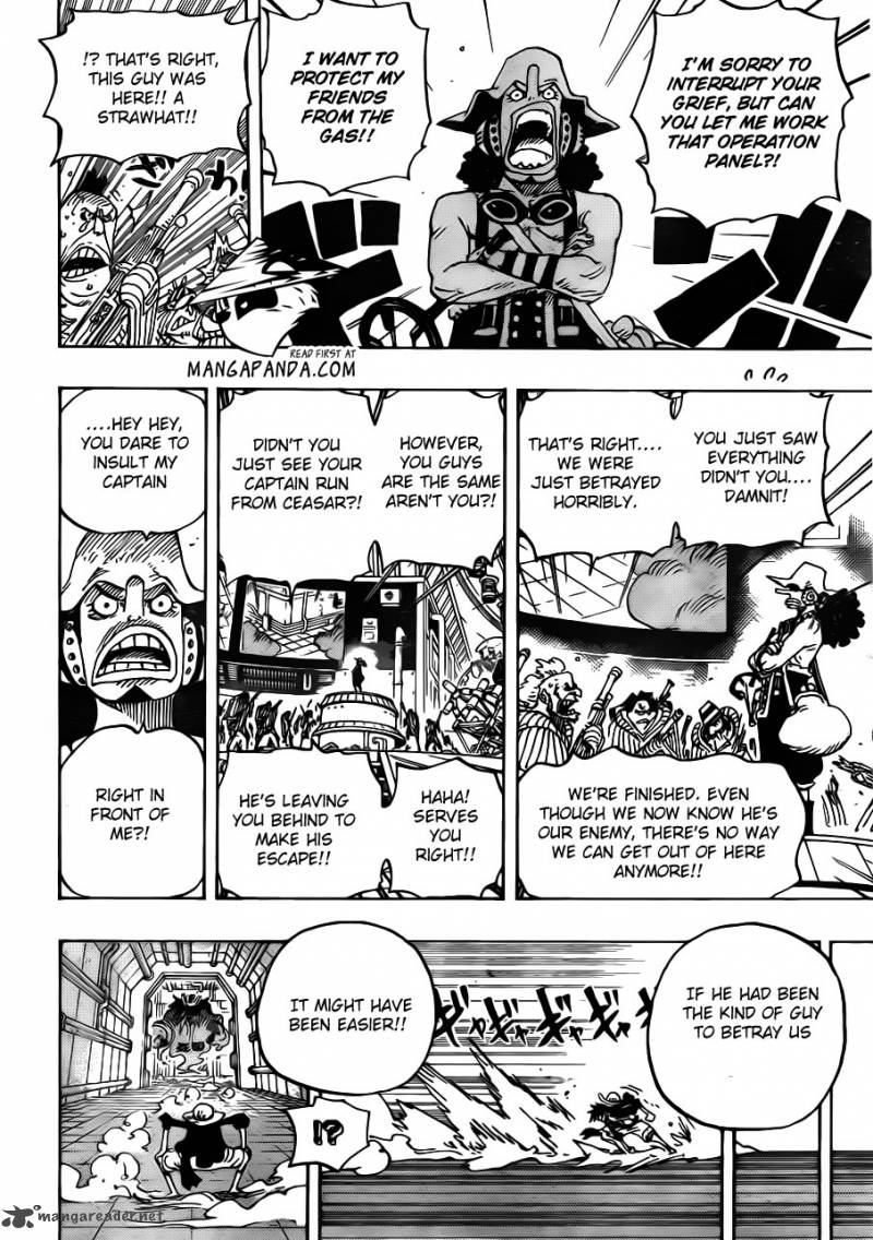 Chapter 691 - The king of the land of death (Image 15)