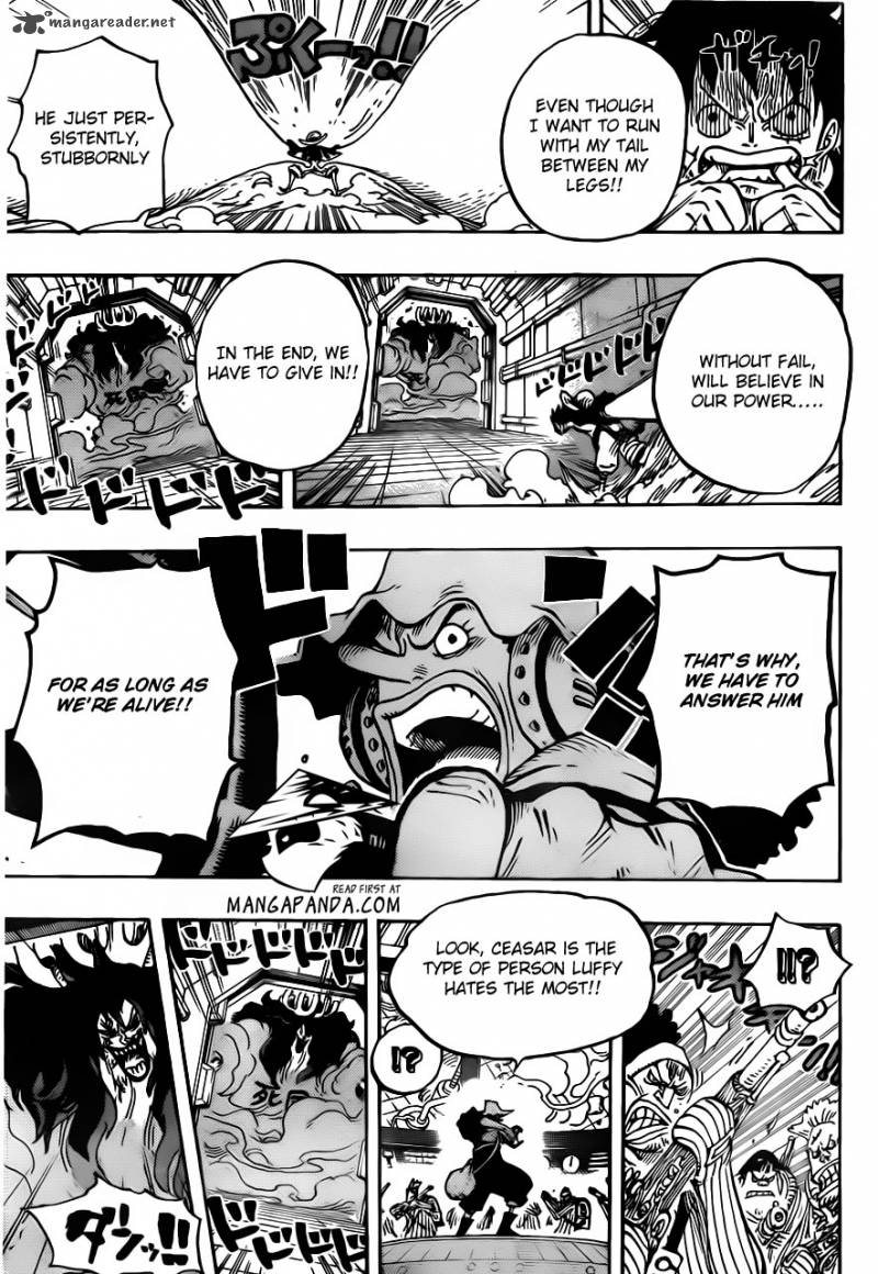 Chapter 691 - The king of the land of death (Image 16)