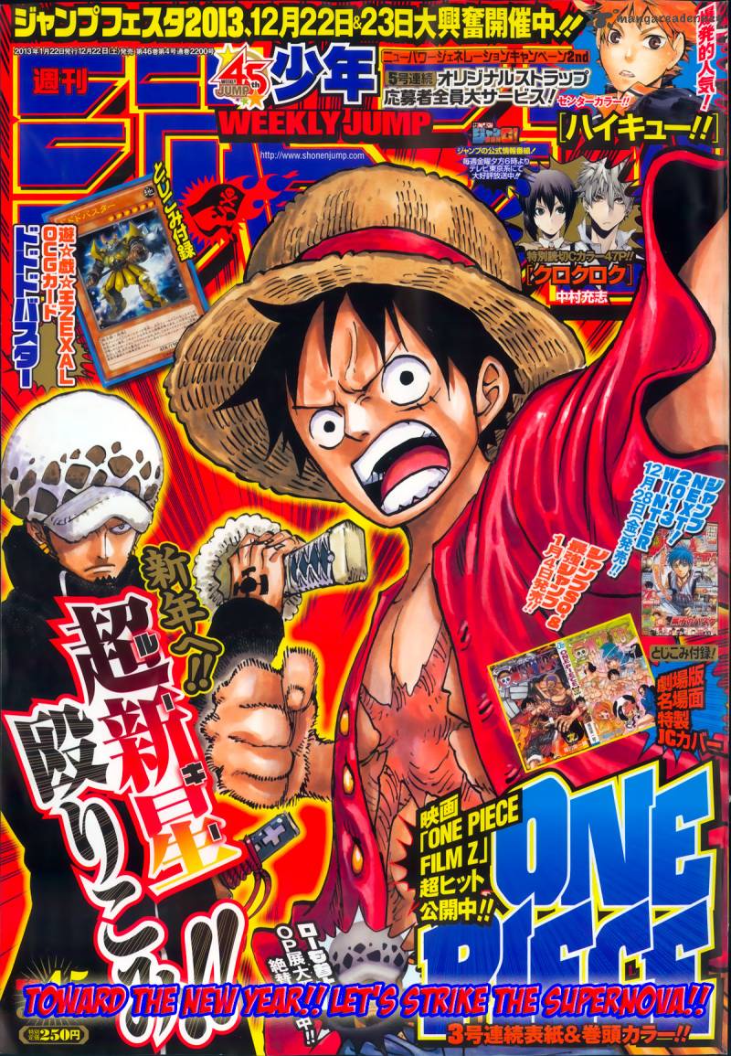 Chapter 693 - Please Die (Image 3)