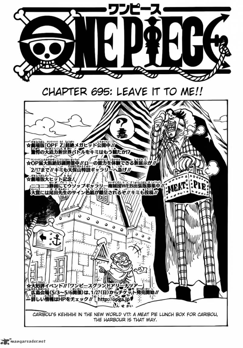 Chapter 695 - Leave it to me (Image 3)