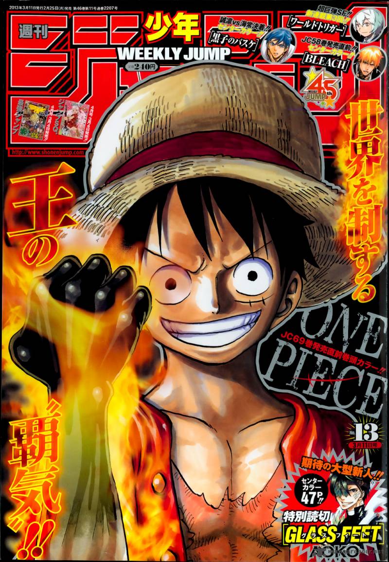 Chapter 699 - Morning Paper (Image 1)