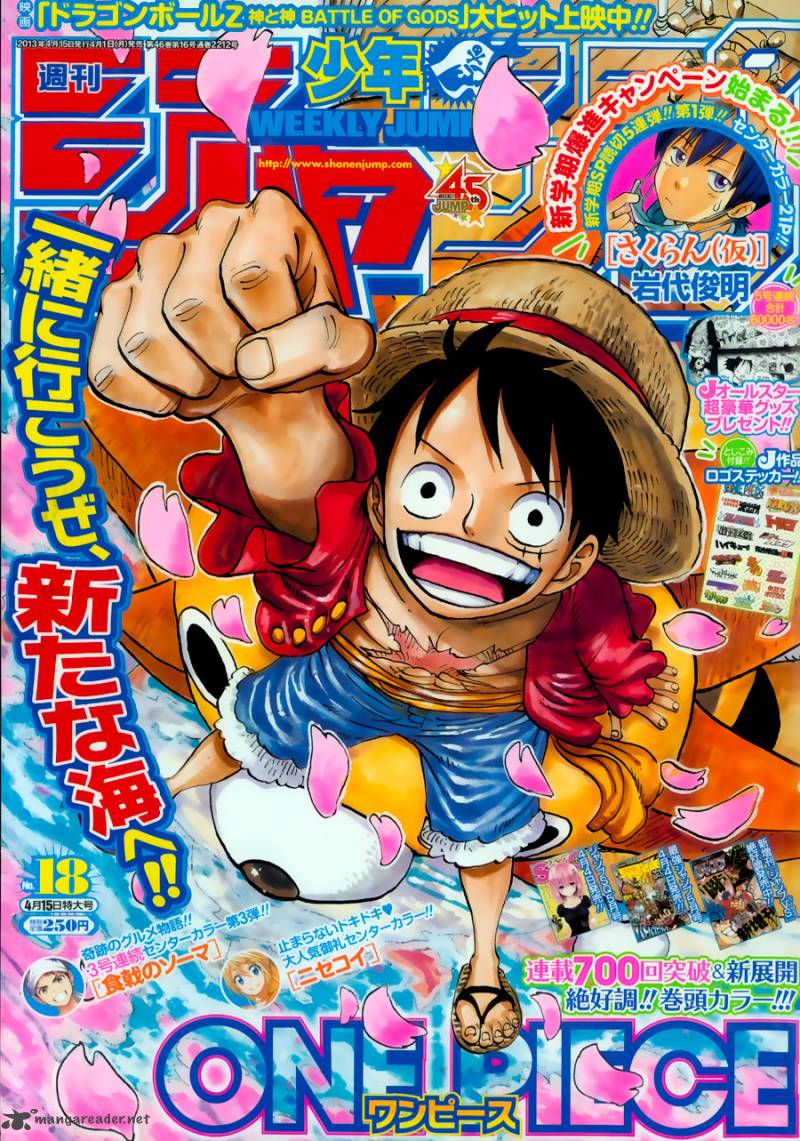Chapter 703 - Waiting Room (Image 3)